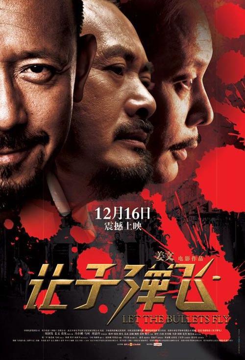 日本上越教育大学文凭毕业证假的多少钱